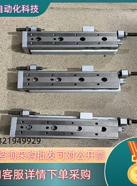 滑盖气缸型号：HLQ12X75SB成色好滑动顺畅现货