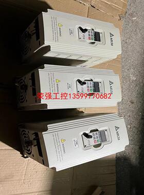 【荣强工控】台达变频器VFD037M43A/3.7KW/380V