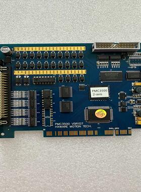 激光运动控制卡PMC3500 V5R1D7