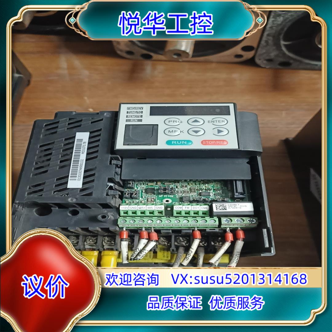 原装汇川0.75千瓦变频器型号MD310T0.7B售价260议价