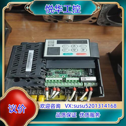 原装汇川0.75千瓦变频器型号MD310T0.7B售价260议价