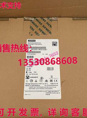 原装供应模块6SL3210-1KE23-2UB1