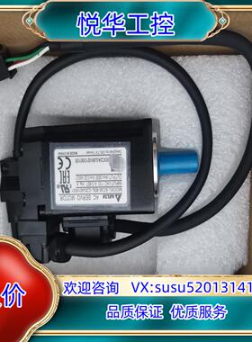 原装台达B3伺服电机ECM-B3L-C20401RS1议