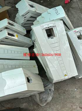 （请询价）变频器，ACS510/550,R1-R4外壳，实拍如图议价