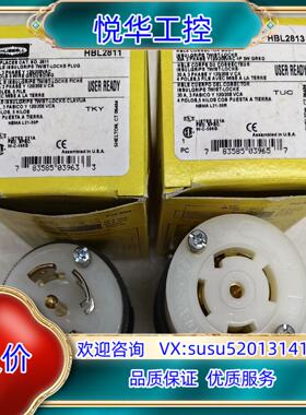 HUBBELL插头HBL2813 HBL2811全新原装议价
