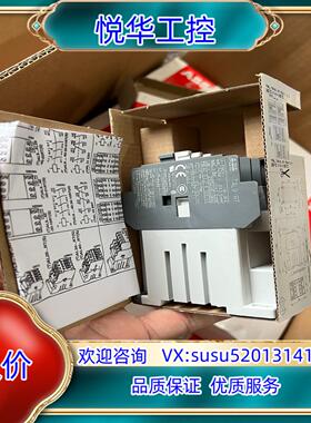 原装ABB TAL9-30-01*17-32V DC接触器，议价