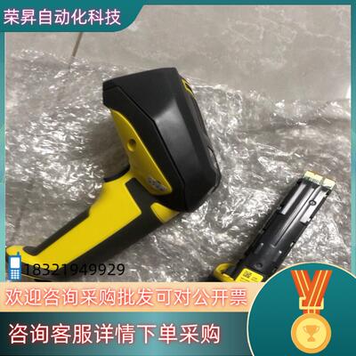 康耐视扫码枪读码器 DM 8050XM 扫码枪 可以带线