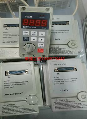 【荣强工控】爱得利变频器AS2-107   075KW