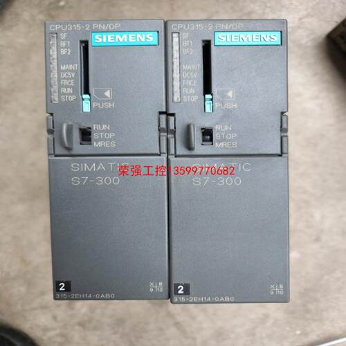 【荣强工控】315-2EH14-0AB0，充新成色，功能包好，需要的联系