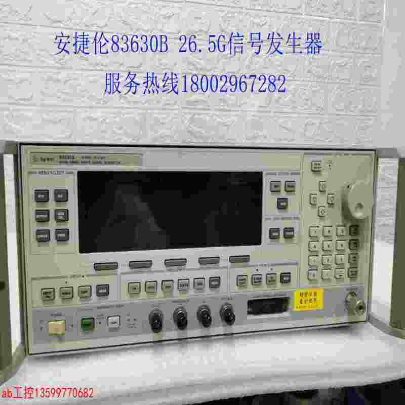 安捷伦Aagilent 83630B 265GHz 信号源 电子元器件市场 其它元器件 原图主图