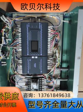KV-E16X KV-40DR  基恩士PLC一套 原装