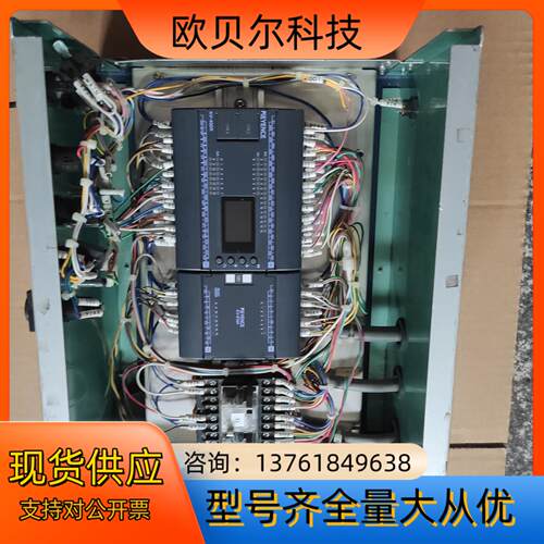KV-E16X KV-40DR  基恩士PLC一套 原装