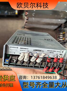 处理兰达TDK电源SWS300-5，5v55A