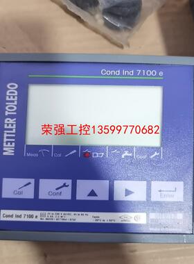 【荣强工控】METTLER TOLEDO COND 7100e梅特勒变送