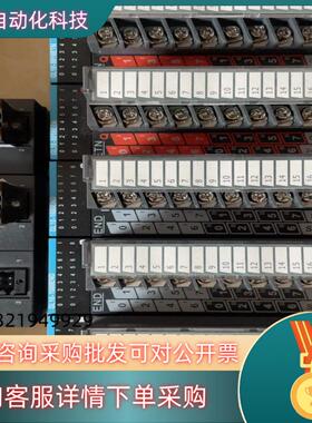 现货汇川GL10-0016END扩展模块成色允新允新