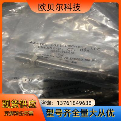 AI-TEK转速传感器70085-1010-018 现货