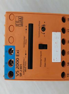 [德峰]2301SR原机，EXi拆解控制器 VS2000 易福门 ，