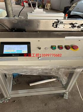 【荣强工控】绕线机CS-RXQ-002成色挺新没用多长时间