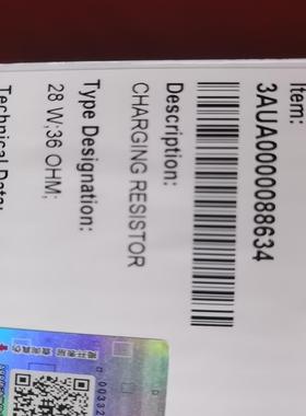 （设备配件）R9充电acs880电阻R8-.