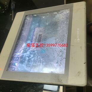 【荣强工控】MT8101IE