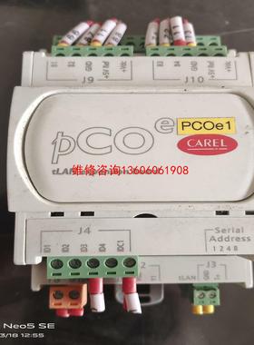 （请询价）卡乐扩展模块PCOe拆机件，0议价