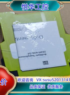 原装777341 p2hz x1.10p 474910 皮尔兹安议