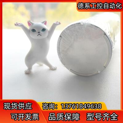 SCHROEDER滤芯6R25全新原装未使用