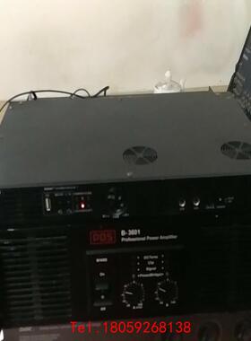 【非标价】湖山PE2200专业开关电源功放，，，功率大，，，