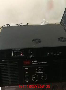 【非标价】湖山PE2200专业开关电源功放，，，功率大，，，