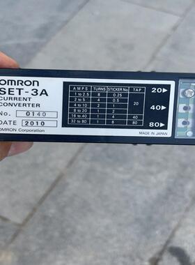 SET-3A 全新 二 250
