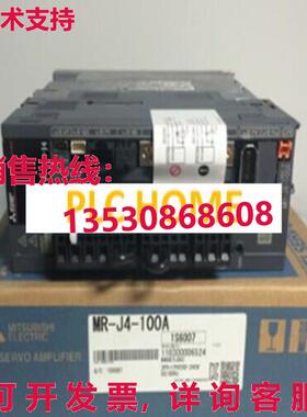 供应原装MR-J4-100A+HG-SR102BJ