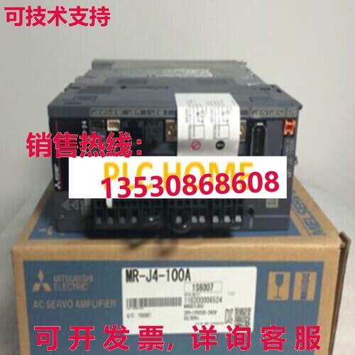 供应原装MR-J4-100A+HG-SR102BJ