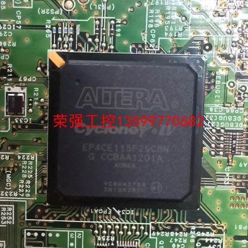 【荣强工控】Ep4ce115f29c8n