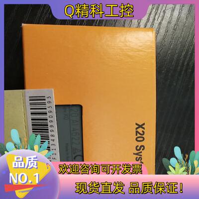 现货贝加莱X20模块    X20AI4622    全新