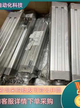 12个全新SMC MDB1B32-200Z 工厂新机没卖现货