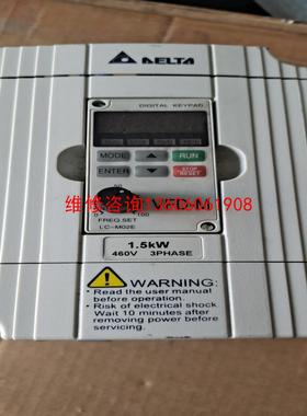 （请询价）台达变频器  VFD015M43B  460V  3PHAS议价