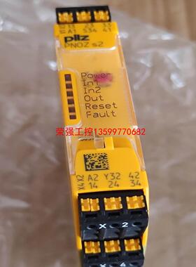 【荣强工控】PiIZ  751102  安全继电器  没有包装盒了，做设