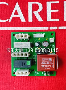 威图空调主板 311602  PJRIW0T00K---PJRIWOTOOK议价