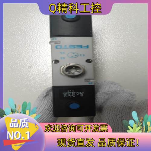 现货FESTO费斯托VSVA-B-B52-H-A1-1R5L