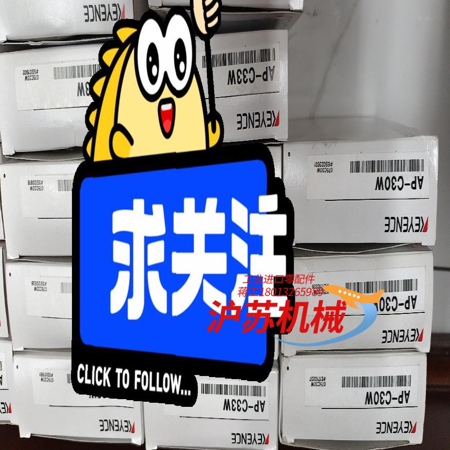 基恩士keyence压力传感器AP－C30W,AP－C3