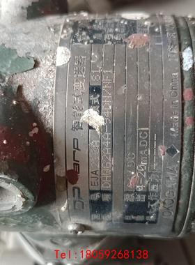 【非标价】重庆横河川仪变送器EJA210A实物图。