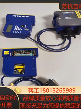 得利捷DS4800-1100