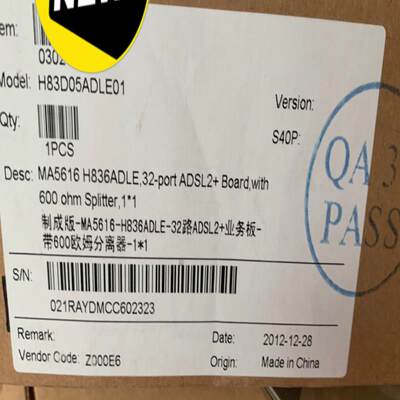 全新原箱对码，5616业务板ADLE