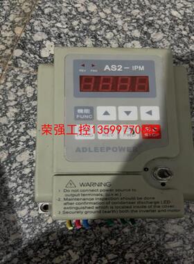 【荣强工控】爱得利变频器，as2-ipm，实物如图 就一个拆机下来的
