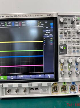【非标价】是德科技MSOX4154A示波器 1.5GHz 5G采样