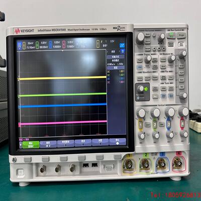 【非标价】是德科技MSOX4154A示波器 1.5GHz 5G采样
