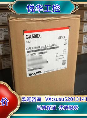 CIPR-GA50X4002ABBAt0.4KWt942