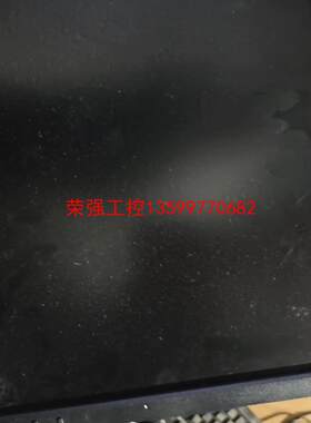 【荣强工控】戴尔U2312HMT 23寸液晶显示器专业做图高端大气总共3