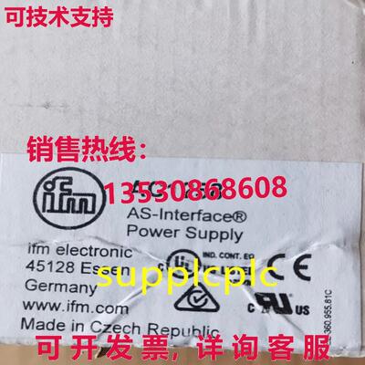 原装供应iFM ASI 模块 AC1258