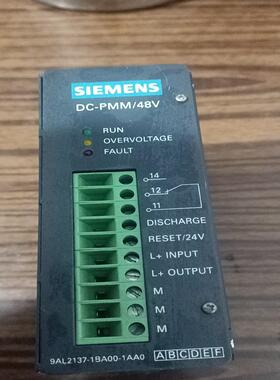 [德峰]西门子电源模块9AL2137-1BA00-1AA0